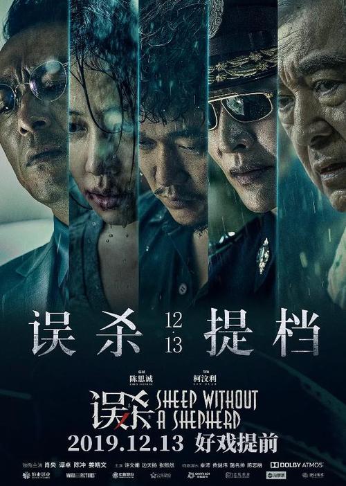 北方工业大学学位证样本