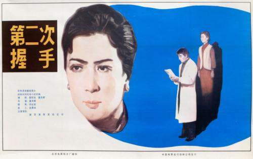 北陸大学 International Business Certificate